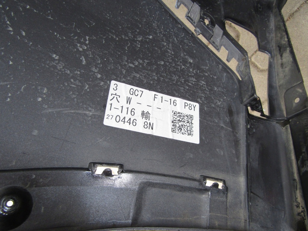 фото №11, Бампер перед передний subaru outback vi 6 20-