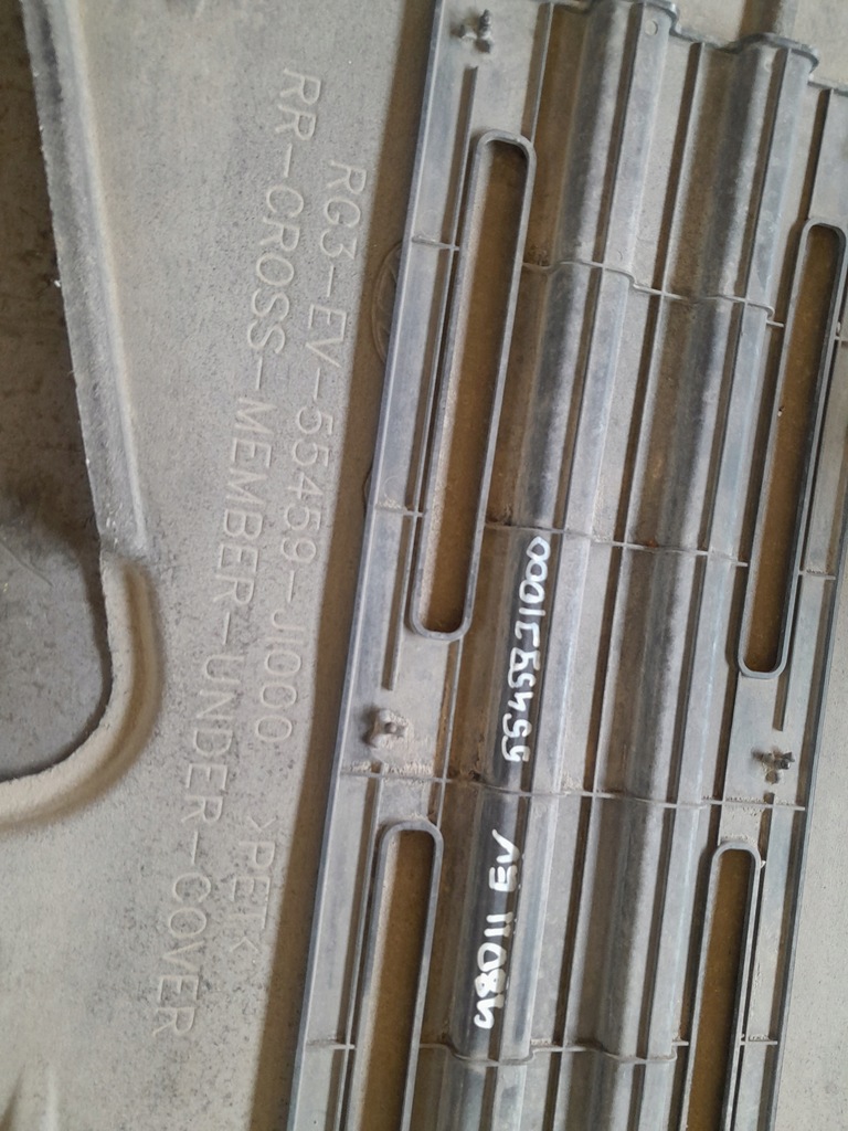 фото №8, Genesis g80 ii 2021- захист плита pod двигун бампер двигуна 29110-t1400