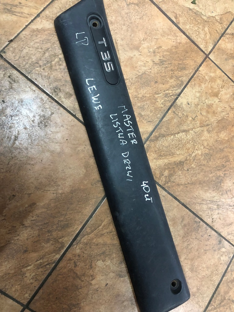 фото №6, Master молдинг дверь левый перед