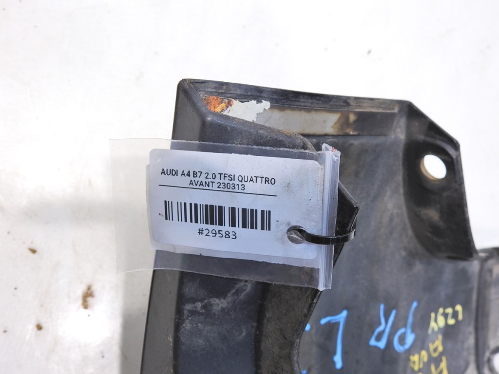 Угол порог левое  задняя lz9y audi a4 b7 avant в Украине