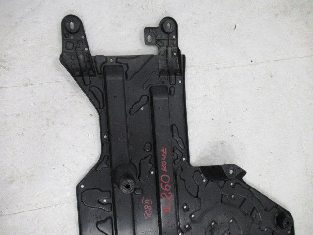 фото №6, Peugeot 508 ii защита плита подвеска 9813584080