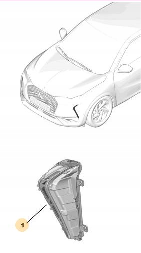 Купить Citroen ds3 crossback led бампера перед левый drl оригинальный номер 9820841380