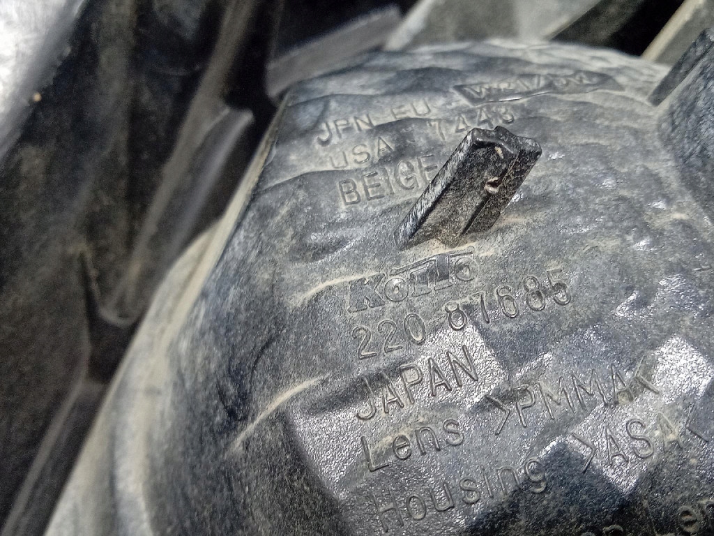 фото №6, Mitsubishi outlander i лампа задня ліва задня 22087685