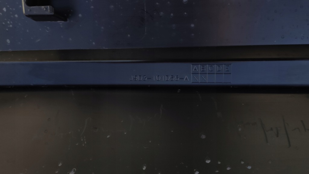 Jaguar 1 pace x 590 молдинг порог накладка порог правая le-c23 Недорого