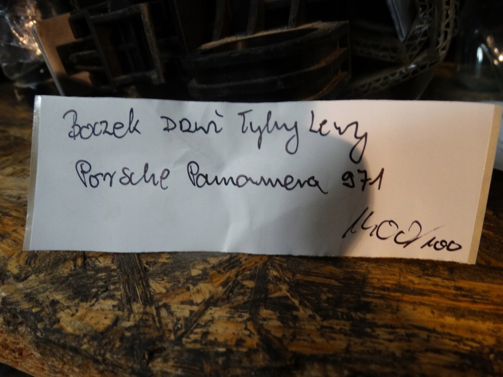 фото №4, Обшивка двері задній лівий porsche panamera 971 1