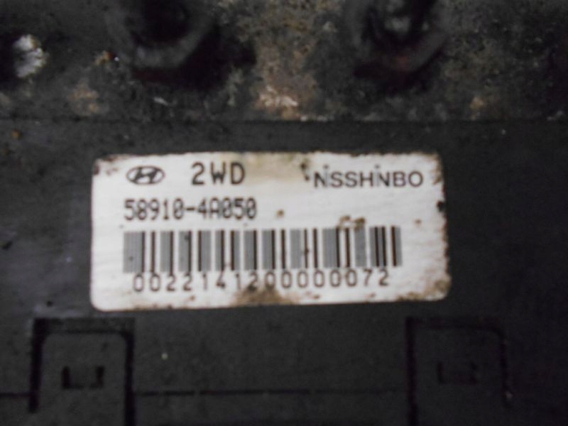 фото №5, Hyundai h1 насос блок abs 589104a050
