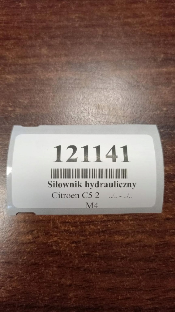фото №9, Citroen c5 ii сфера привод hydro актуатор турбины задняя