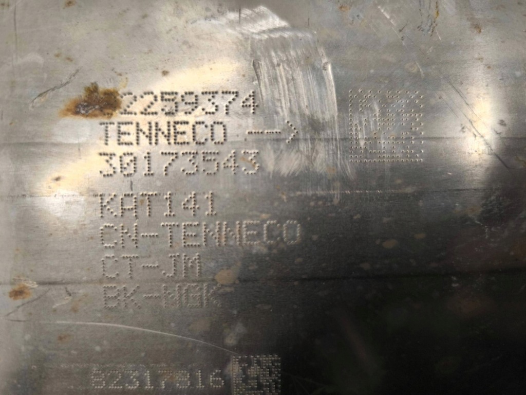 Катализатор land rover range rover l405 82259374 Доставка