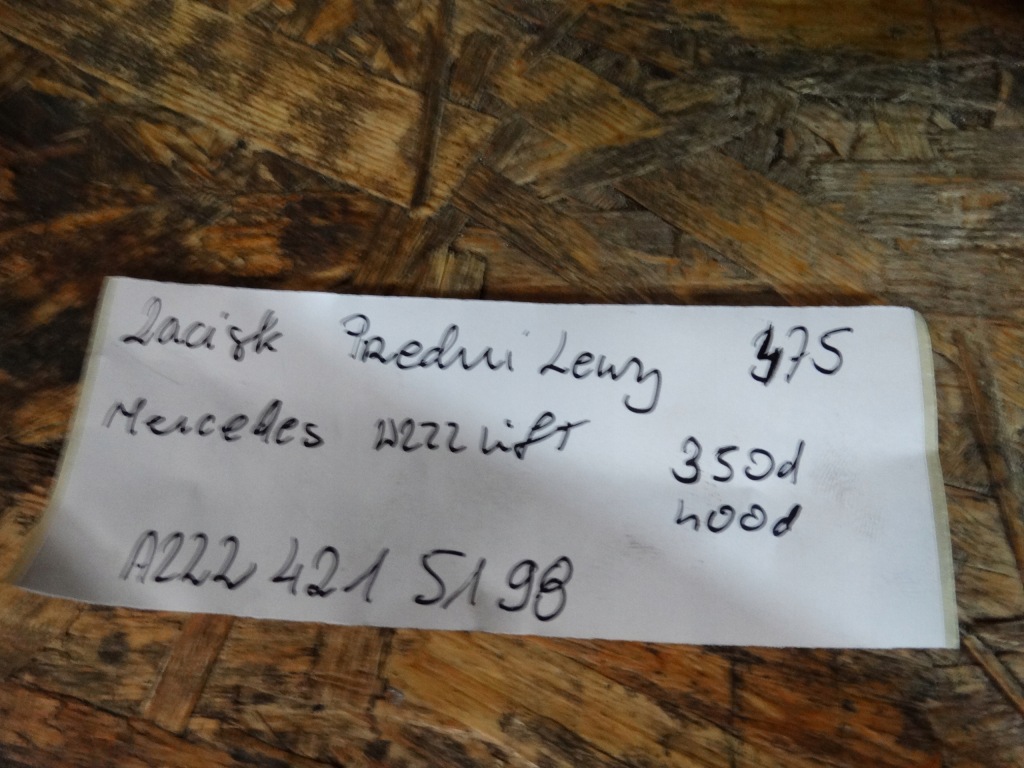 фото №5, Суппорт тормозной левый передний mercedes w222 lift 400d 350d 1