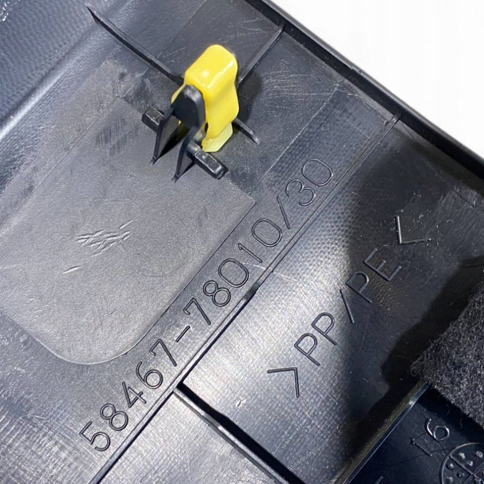 Lexus nx защита задняя туннель 5846778010 Киев