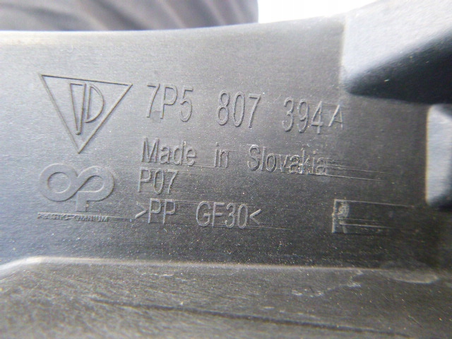 фото №6, Напрямна бампера правий лівий задня porsche cayenne 7p