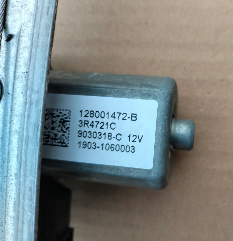 фото №3, Renault clio iv 4 подъемник стекло перед