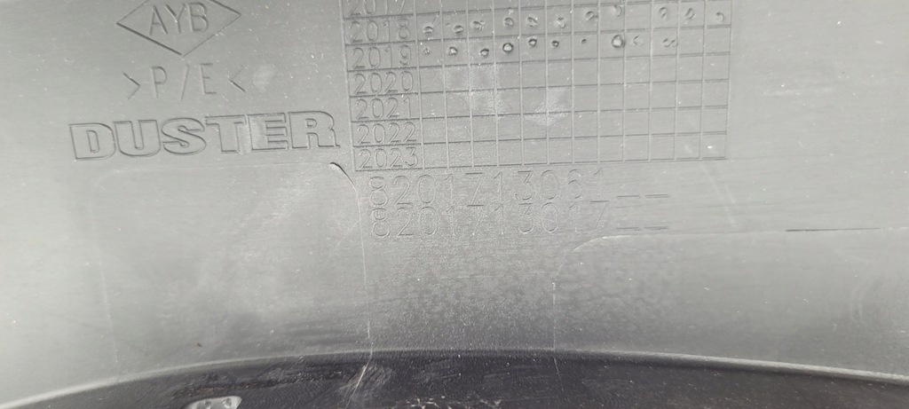 фото №8, Молдинг крила dacia duster ii лівий перед 17-