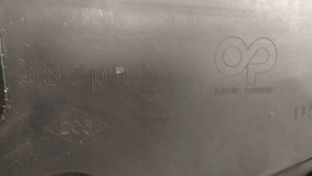 фото №11, Решётка радиатора усилитель решетка перед renault captur i lift