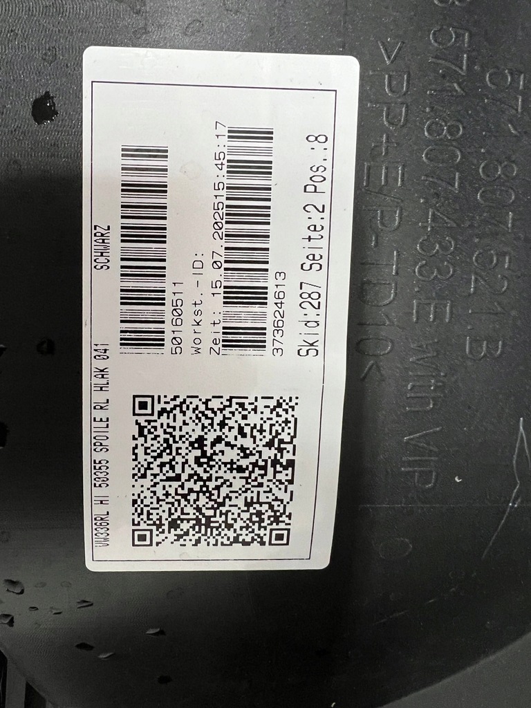 фото №8, Vw tiguan iii 3 r-line спойлер накладка бампер задняя 571807521b