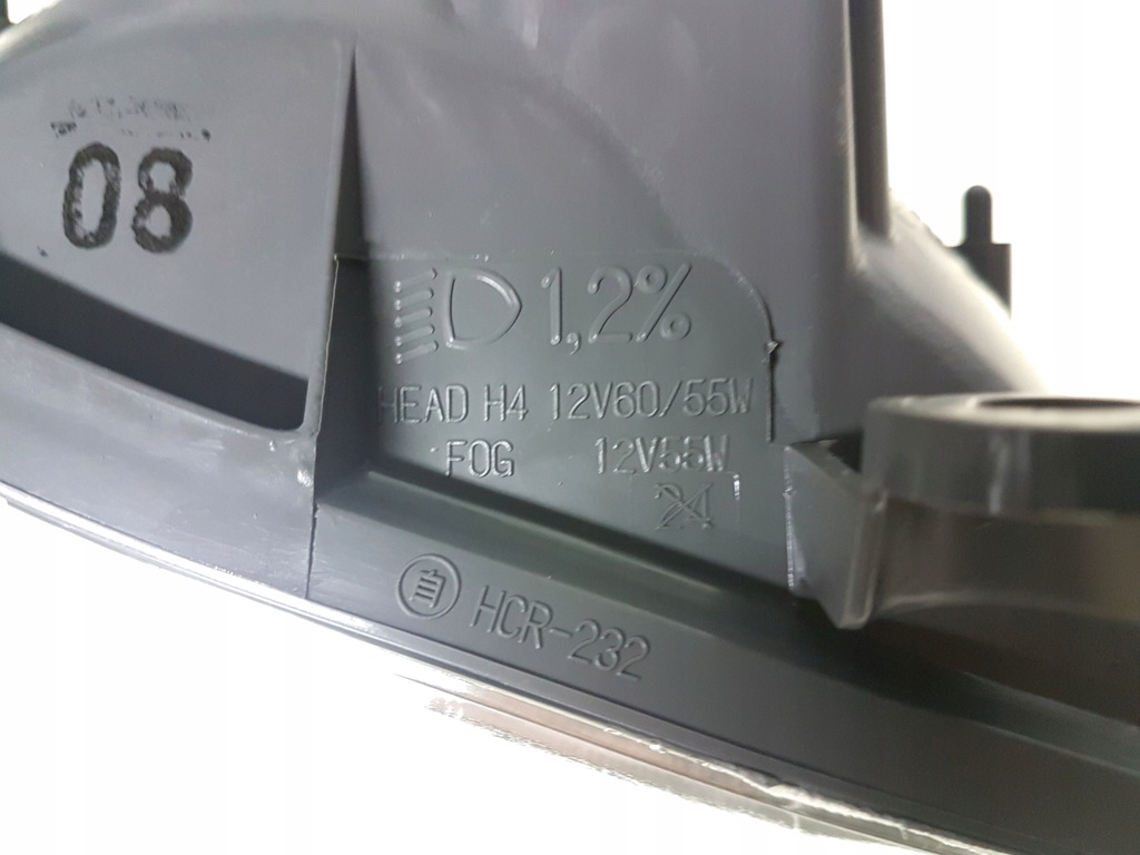 фото №14, Hiace 99-06 лампа фара перед передня права