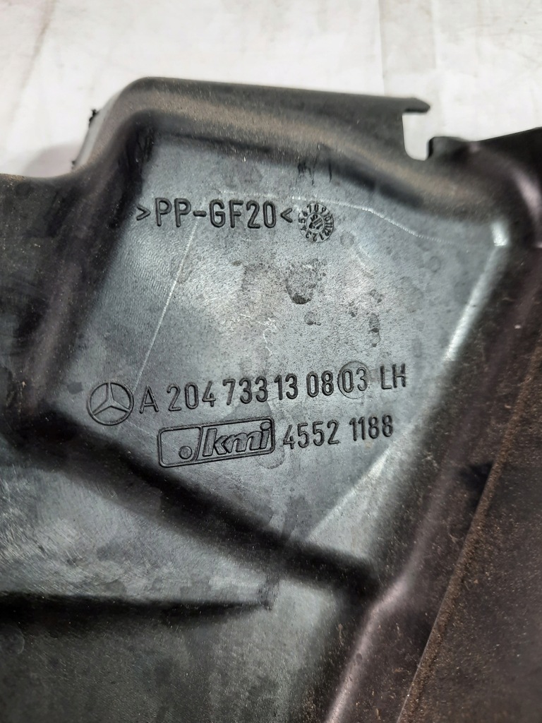 фото №5, Mercedes glk x204 09-15 защита замка левый задняя a2047331308 usa