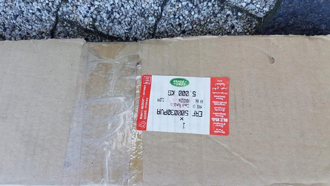 фото №12, Шторка багажника land rover range rover