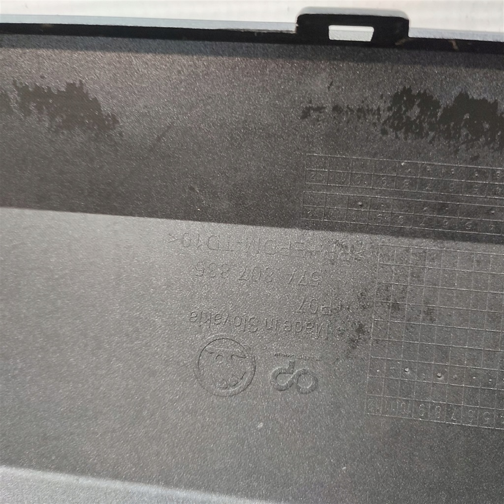 фото №9, Накладка бампер задняя skoda karoq 57a807835