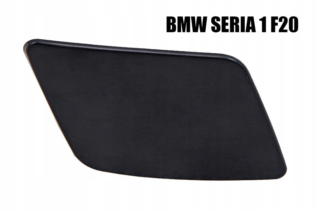 фото №1, Bmw 1 f20 заглушка распылителя правая 51117297982