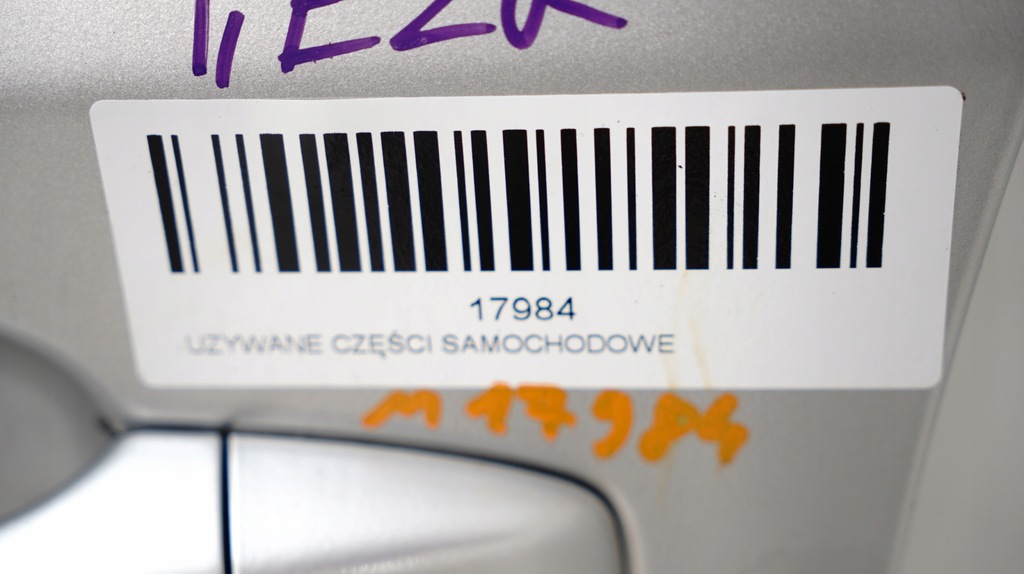 фото №10, Дверь левый перед citroen ds4 11-15r ezr