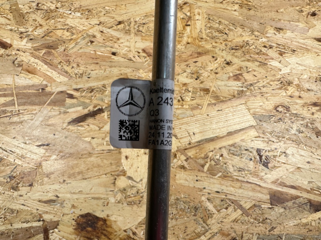 Купити Патрубок шланг трубка кондиціонера mercedes eqa eqb a2438306600