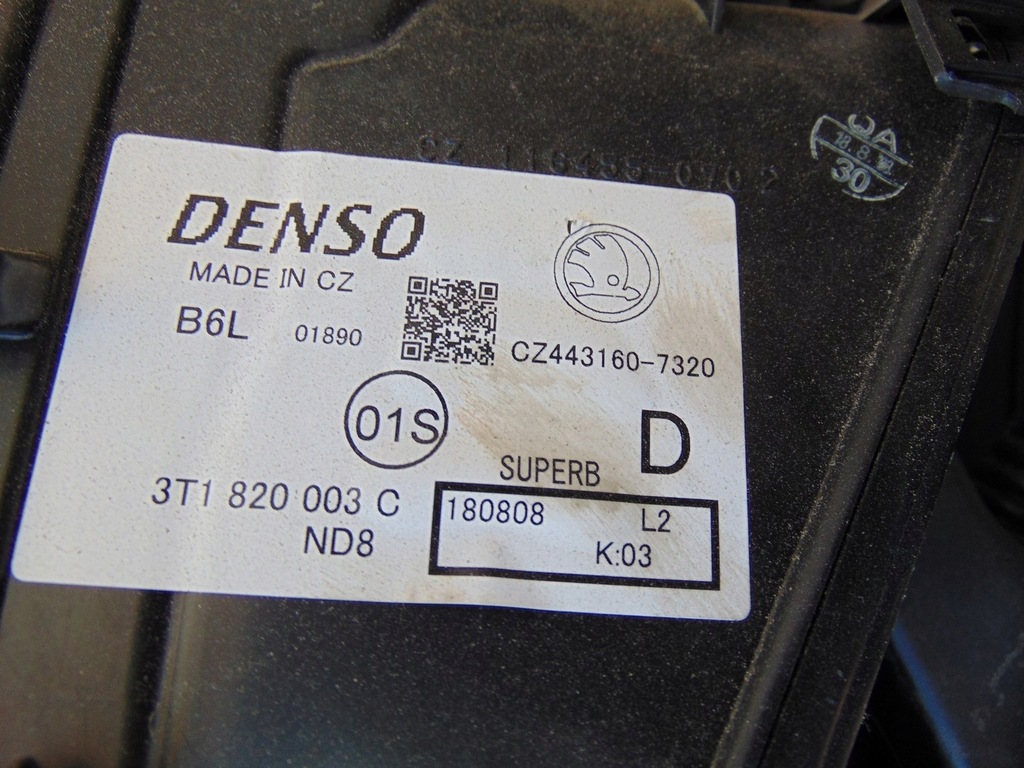 фото №15, Обігрівач кондиціонера skoda superb ii europa