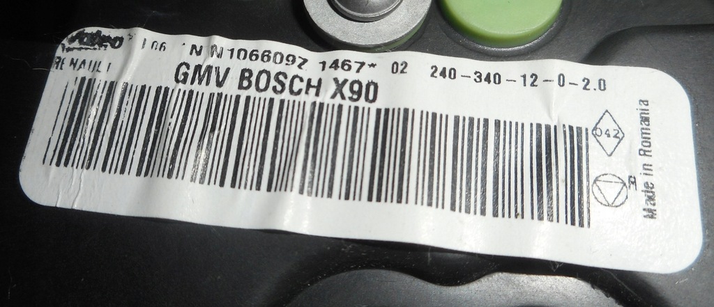 фото №5, Dacia duster i 12r отопитель воздуходувка