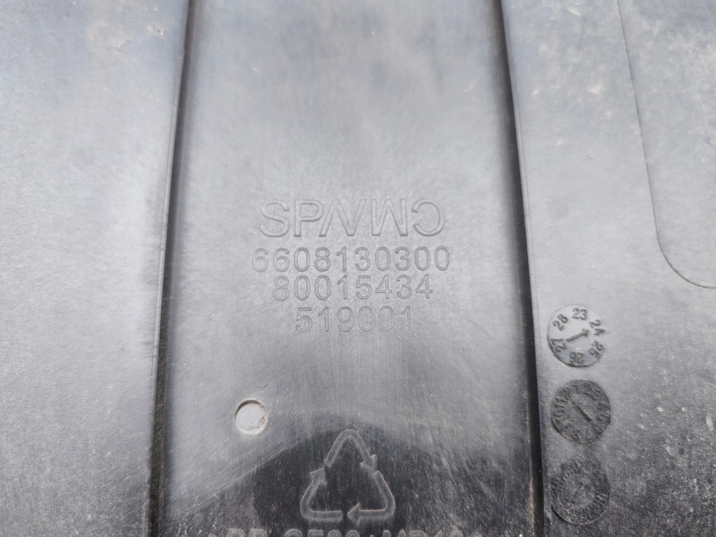 Polestar polestar 4 захист під  бампер передній / абсорбер 2025 suv 4/5dr ev Зі Шроту