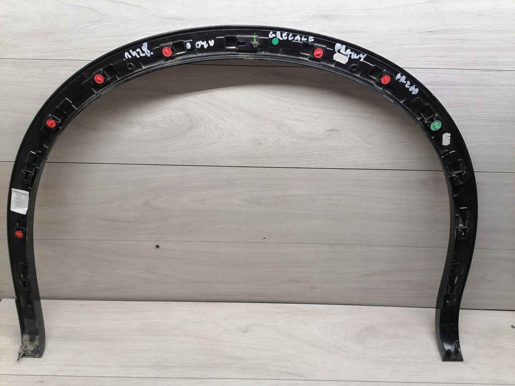 фото №8, Maserati grecale молдинг правый перед 670167226