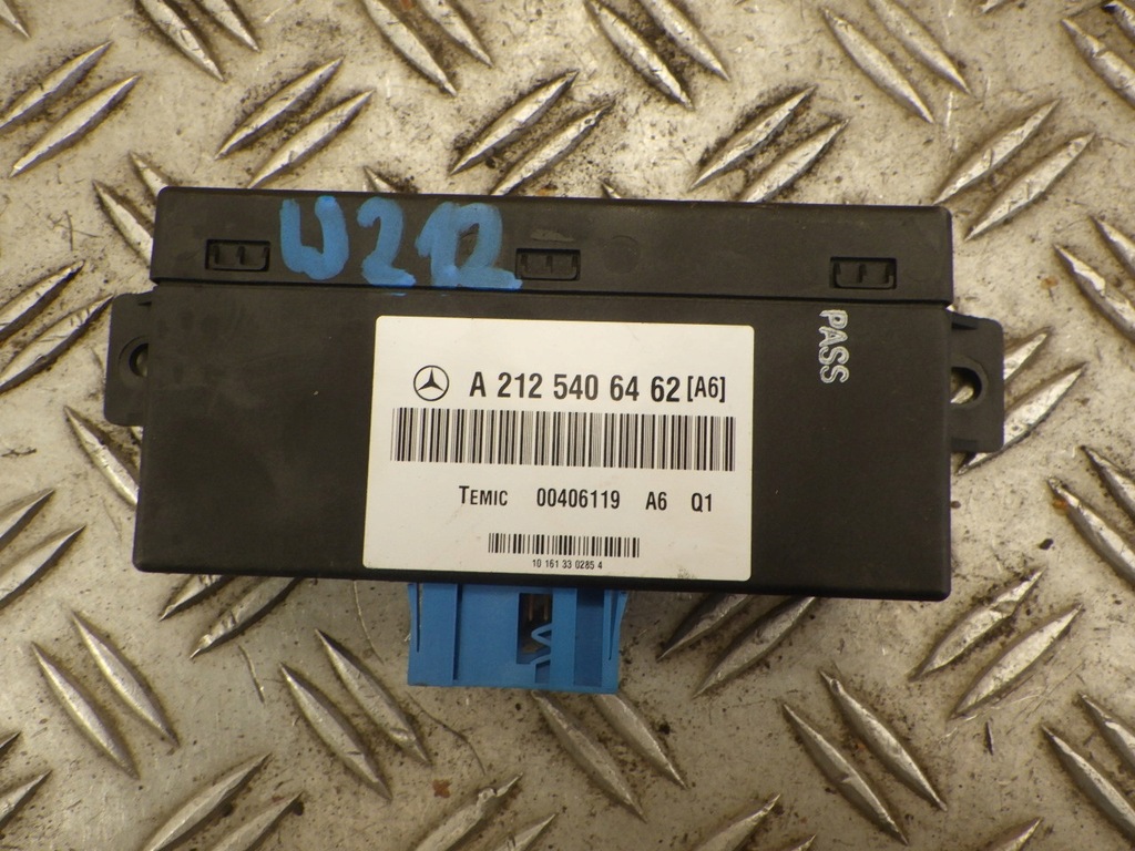 фото №1, Модуль блок управления подвеска mercedes e w212