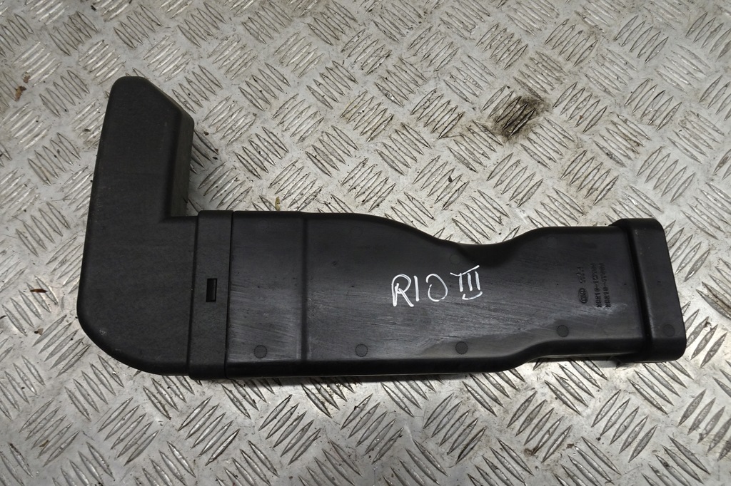 фото №1, Kia rio iii впуск труба повітря 1.4 b 11-
