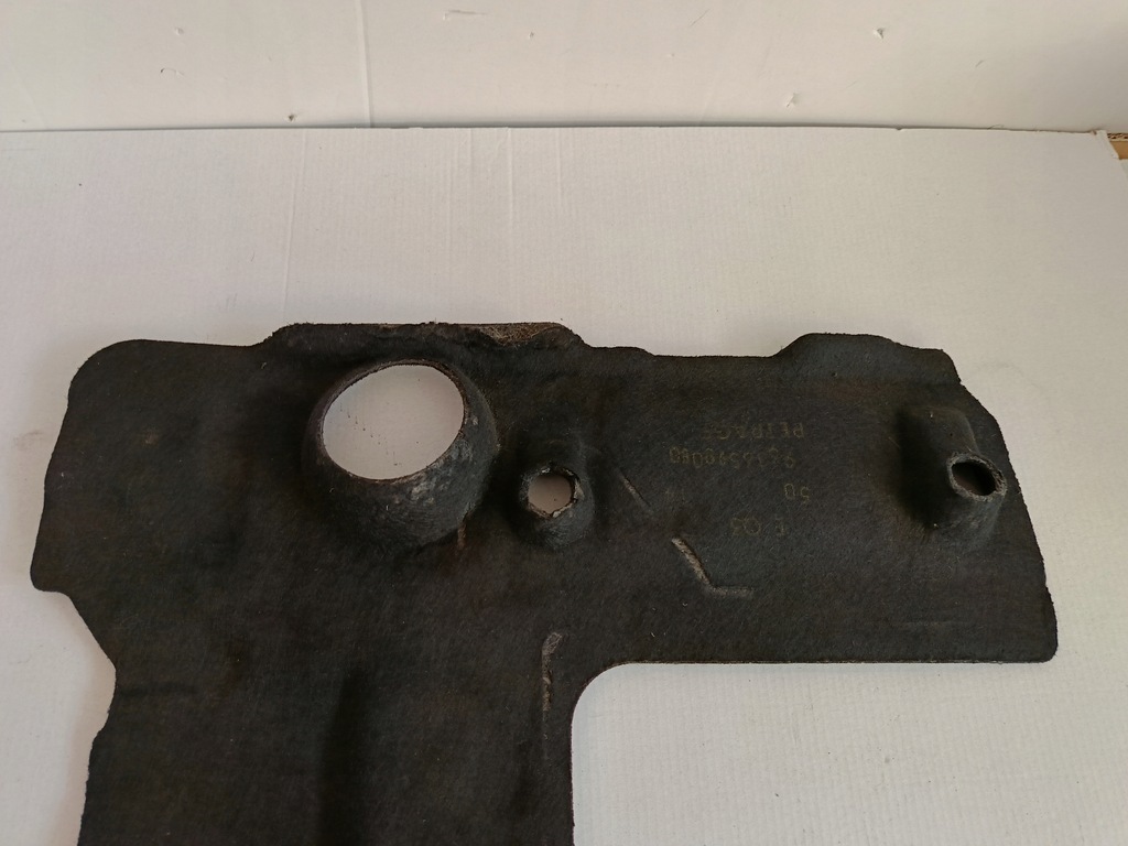 фото №6, Крышка защита na двигатель 9686598080 peugeot 2008 1.6 e-hdi