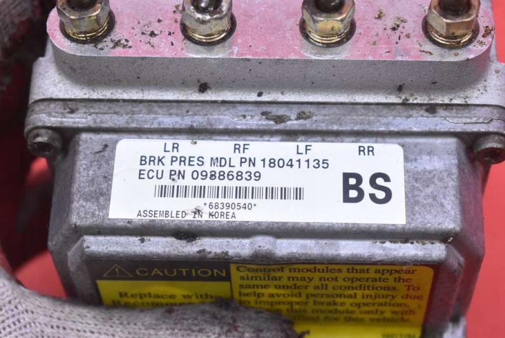 фото №9, Насос abs 96328209 chevrolet evanda 2.0 16v 131 km 04-06