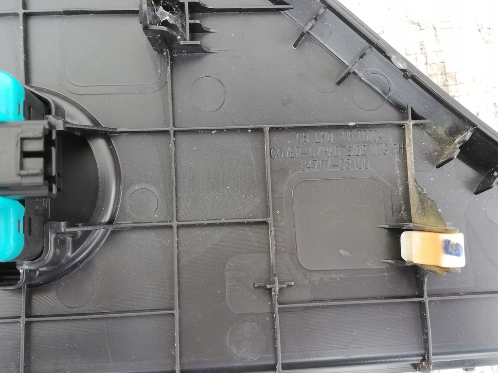 фото №6, Захист захист панелі трикутники hyundai i20 ii 14-19