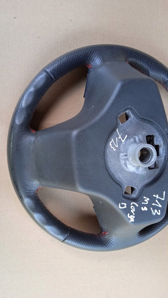 фото №6, Opel corsa d повітропровід мультифункція шкіра