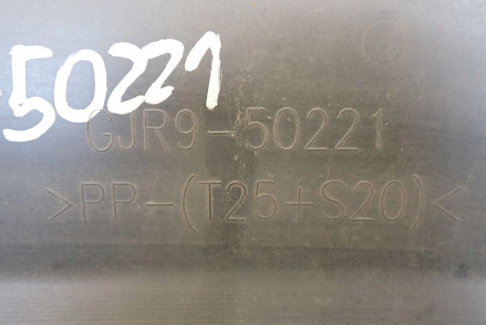 Mazda 6 pdc 12-18 бампер задний задняя Доставка