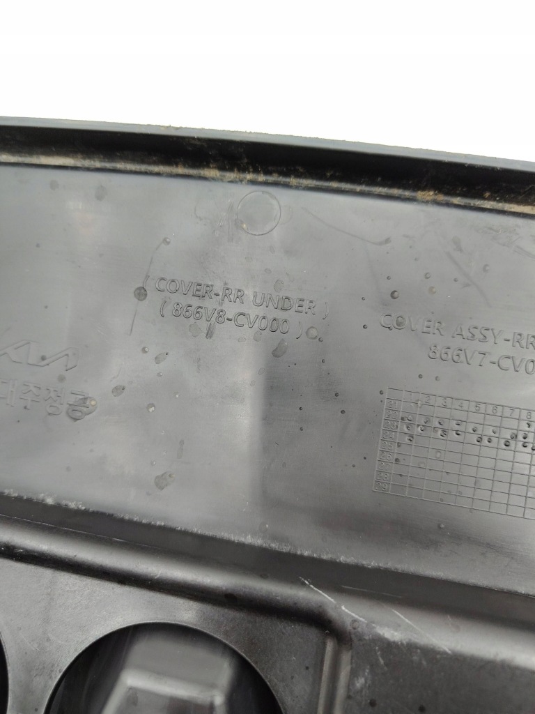 Kia ev6 защита накладка плита бампера перед передний 866v8-cv000 Киев