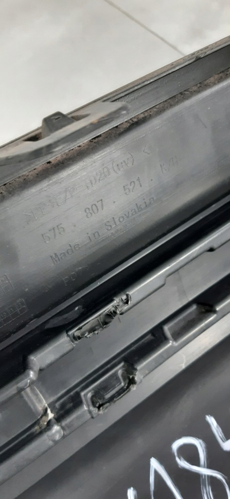 фото №6, Seat ateca lift спойлер бампера задняя задний 575807521k