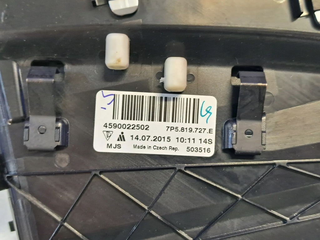 фото №5, Porsche cayenne 92a 2016 ґрати обдув