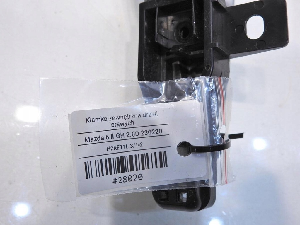 фото №6, Ручка дверь правая 22v mazda 6 gh