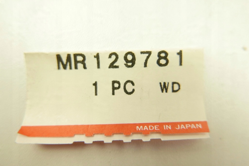 фото №5, Шланг гальмівний mitsubishi colt ii galant vi