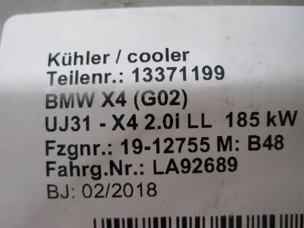 фото №8, Pas передній радіатор bmw x1 g01 x4 g02 2,0i