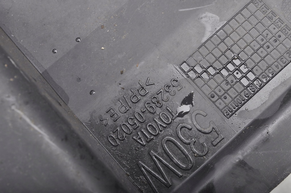 фото №9, Toyota avensis t27 защита поперечина передний 53289-05020