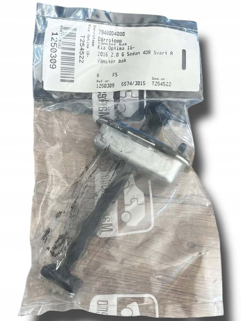 фото №1, Kia optima ограничитель левый задняя 79480d4000