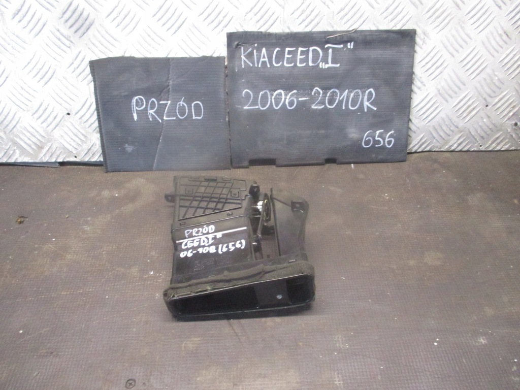 фото №1, Решётка воздуховод перед 97410-1h000 kia ceed ii 1.6 crdi 06-09 r.