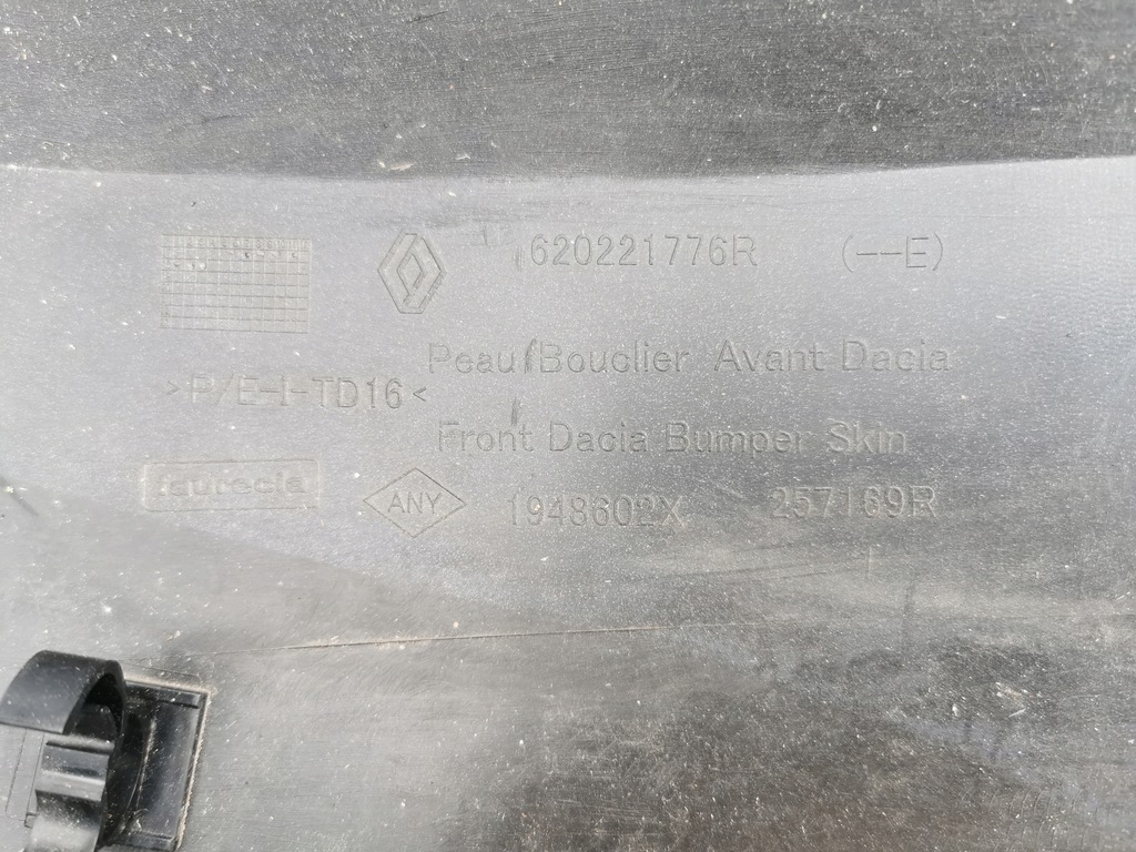 фото №14, Бампер перед передний dacia duster ii 2