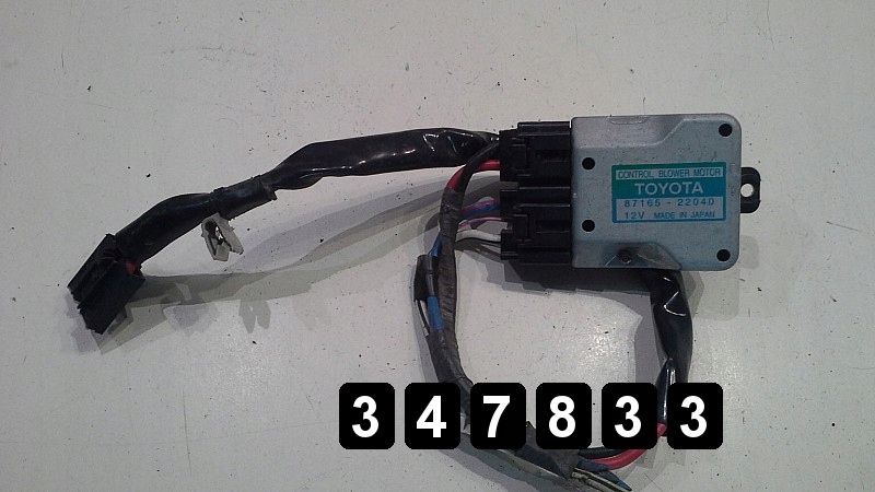 фото №1, 2002 lexus rx 300 ecu 87165-22040