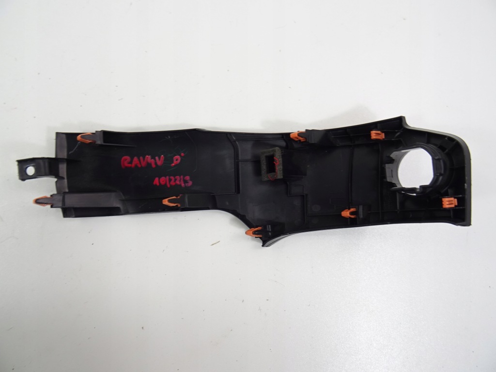 фото №7, Rav4 5 v 2.5 гибрид защита накладка пластик