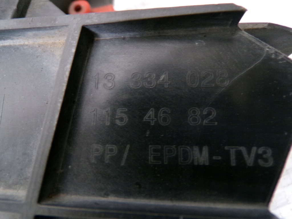 фото №7, Усилитель верхний поперечина opel meriva b 13334028